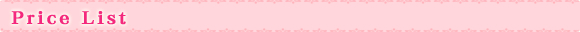 Price List