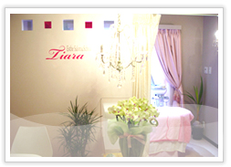 ティアラ ココ 店舗の写真