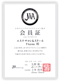 ȱ�����Ӥζ��� ���ܥ����󥰥������ƥ󥷥�󶨲�